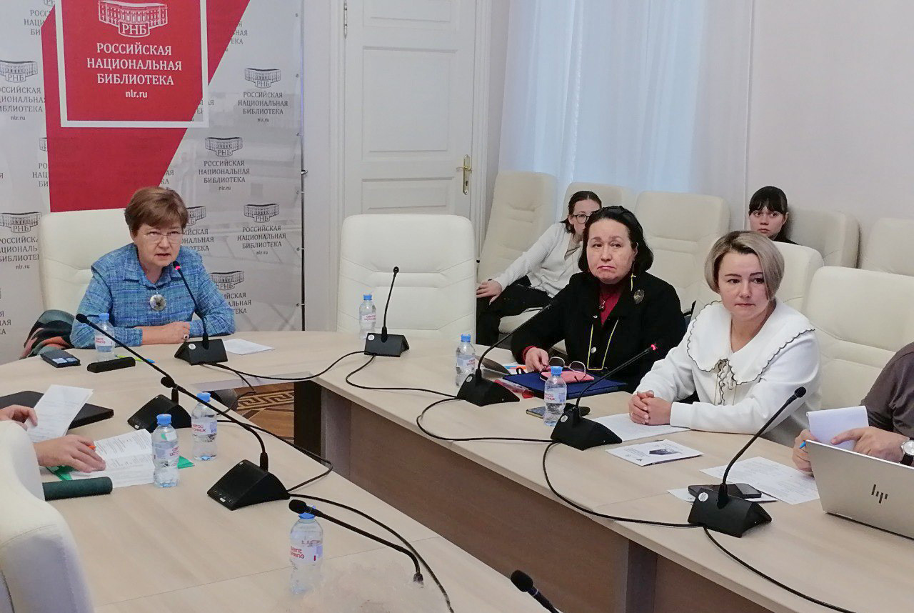 В Центре востоковедческих исследований Российской национальной библиотеки состоялась Первая научно-практическая конференция 'Проблемы изучения, описания и каталогизации арабографического рукописного наследия'. В Центре востоковедческих исследований Российской национальной библиотеки состоялась Первая научно-практическая конференция 'Проблемы изучения, описания и каталогизации арабографического рукописного наследия'.