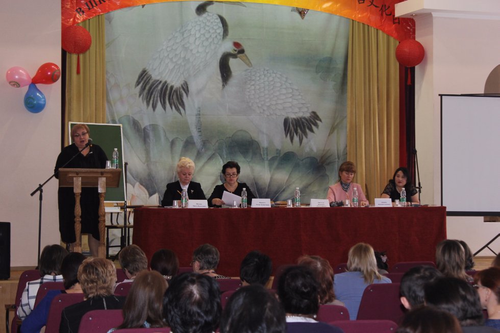 ���������� ����� � ������ ������� ������