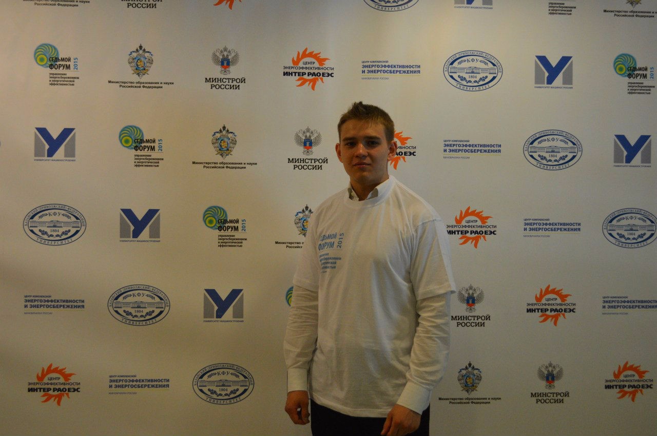 VII �������������� ����� '��������� �������������������: ����������� ����������� � �����'