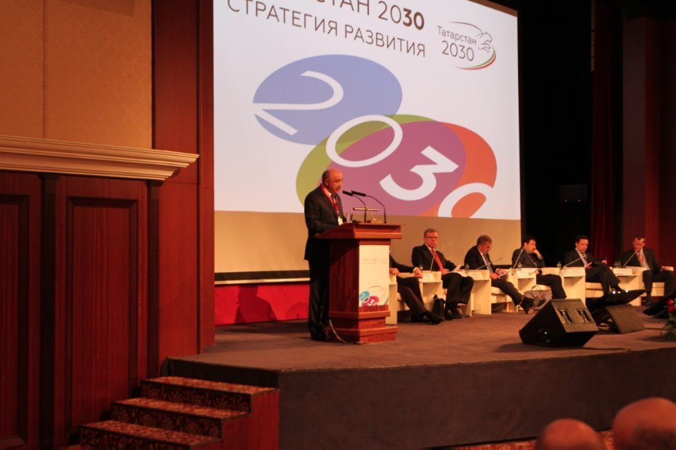 '���������-2030: ��������� ��������'