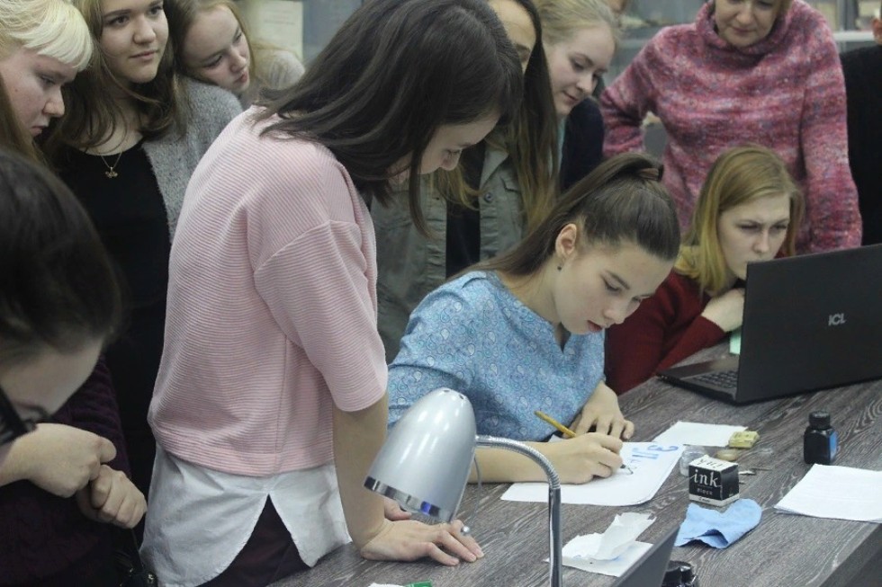 ������ ������� ��� ��������� ����� �������������