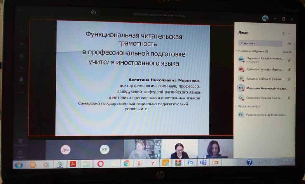 ������� �������������� ������� �������� ����� � �������� ��� ������������ ���� � VI ������������� ������ �� ��������������� �����������