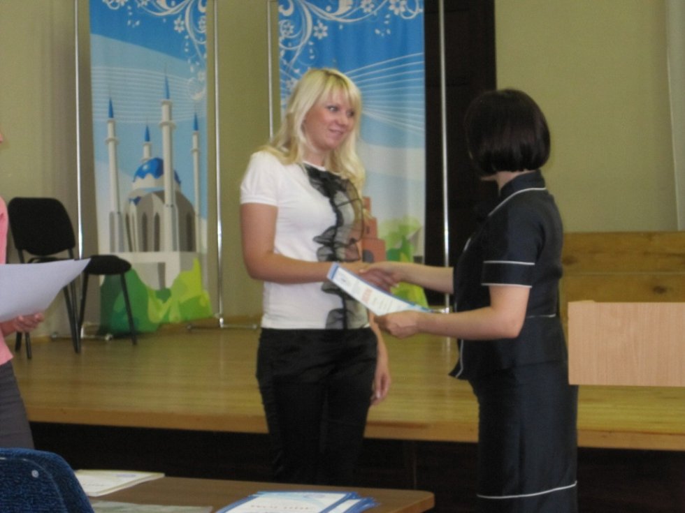 Оценка научной деятельности студентов Оценка научной деятельности студентов