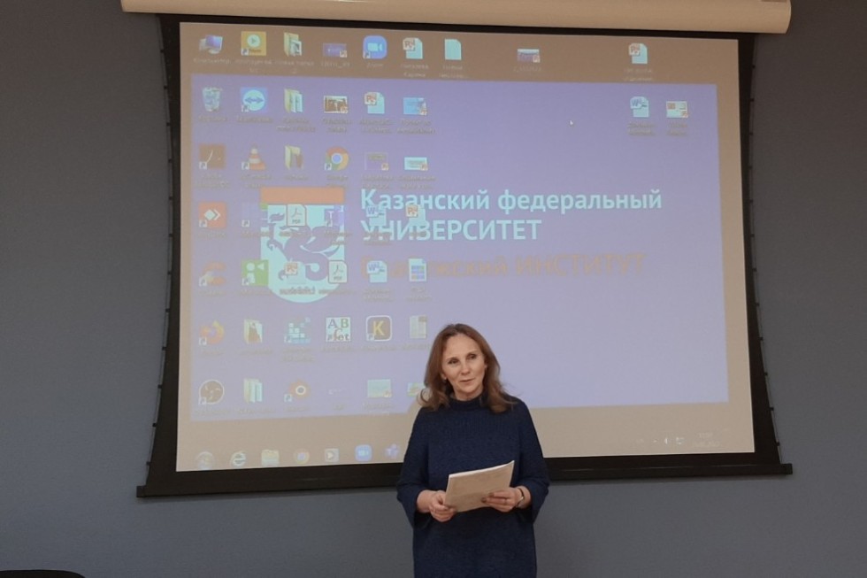 Актуальные проблемы филологии и методики преподавания языков Актуальные проблемы филологии и методики преподавания языков