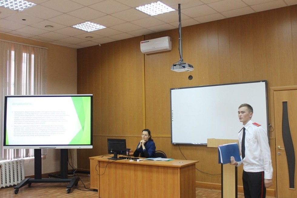 � ���������� ��������� ������ ������������ ����������� '���� �������-2022'