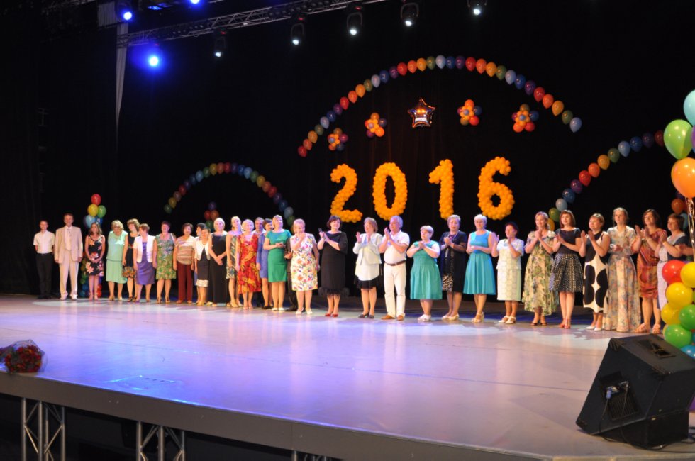 ���������-2016