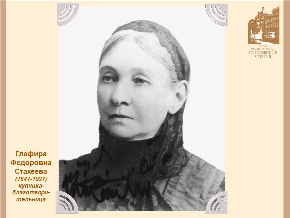 �������� ����������