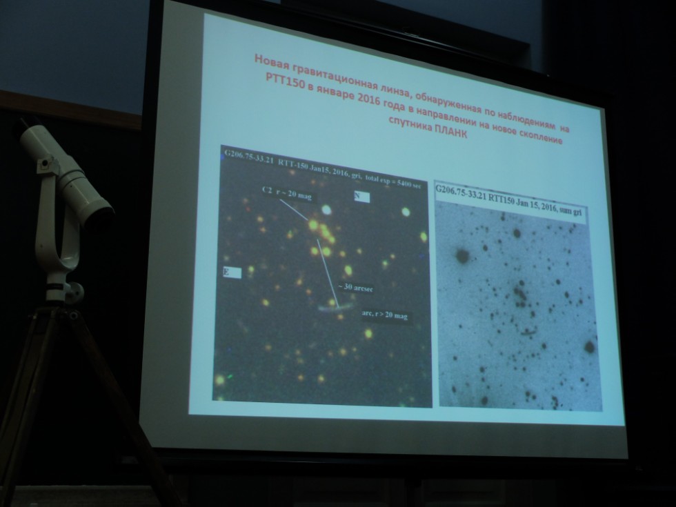 �������� ����������� ��� ������������!