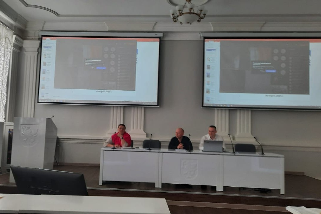 Всероссийский методический семинар для учителей физической культуры и безопасности жизнедеятельности Всероссийский методический семинар для учителей физической культуры и безопасности жизнедеятельности