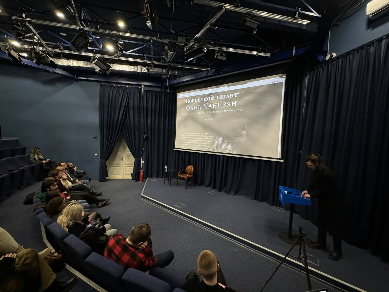 � ����� ��� ���������� ����� � ������ ����� ������������ � ����������������� ��������� ����������������� ������� ������� '������� � �������� ���: �������������� ��� � �������������� ����'