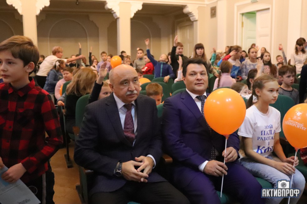 Научный десант КФУ Научный десант КФУ