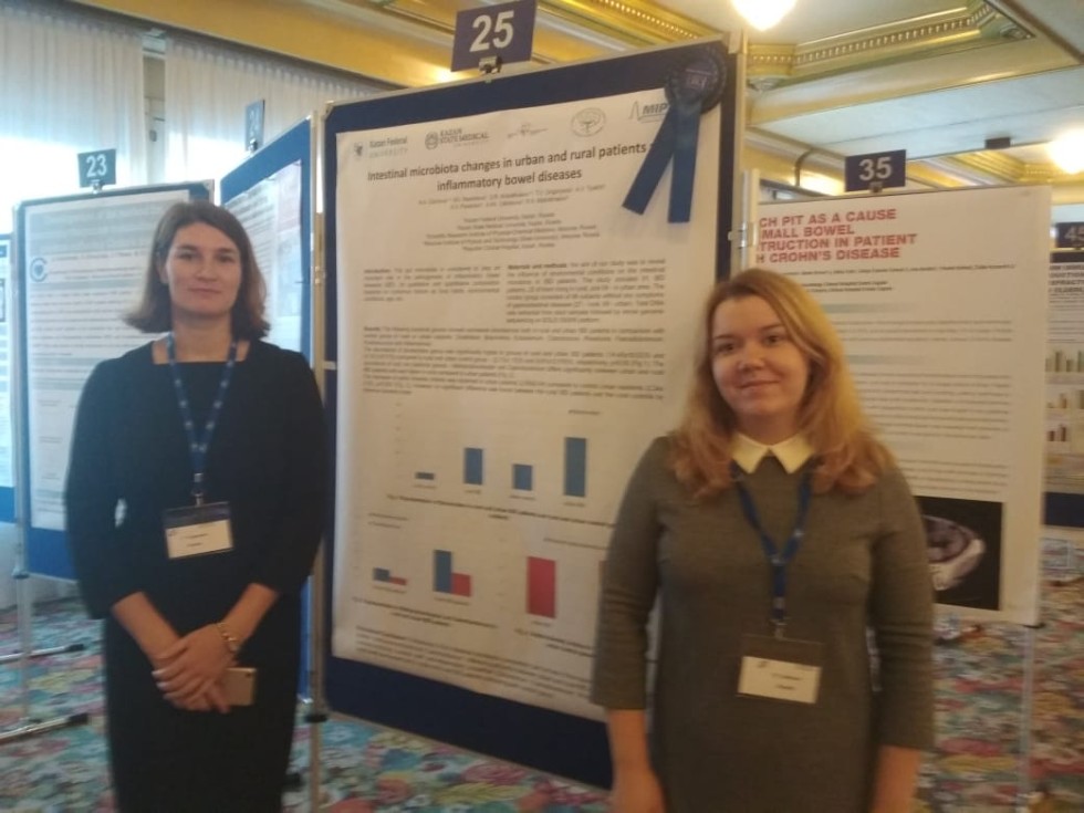 ������� ����������: '��� ������� ��������� ������ ����� ����� ���������� ����������'