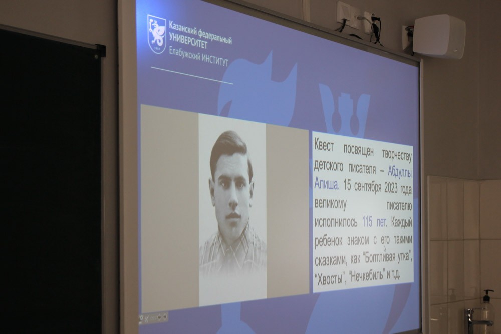 ������� �� '���������������' ������������� � ����������� ������� �����