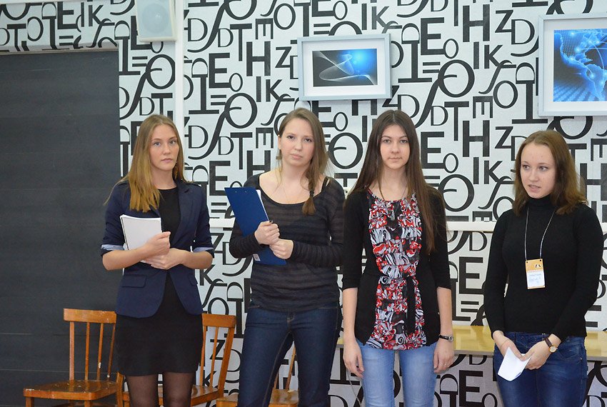 ��� '�������' ���!