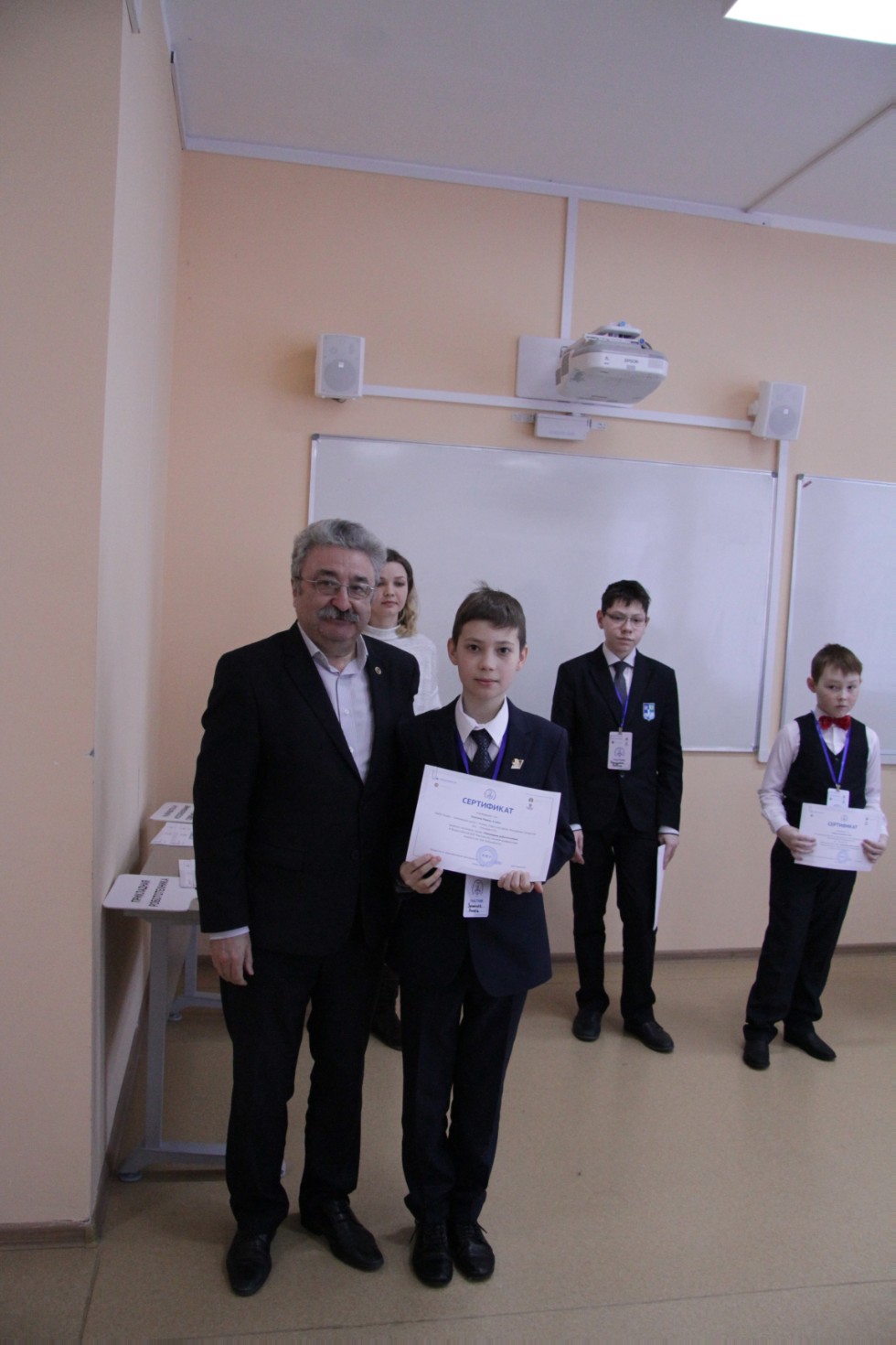 ������ ���������� �������������; ���������� � ������������� ������������ �� III ������������� (XIX ����������)������� ����������� �������� ����� �.�.������������(��� ����������� 4-7 �������) ������ � ���������� ���������