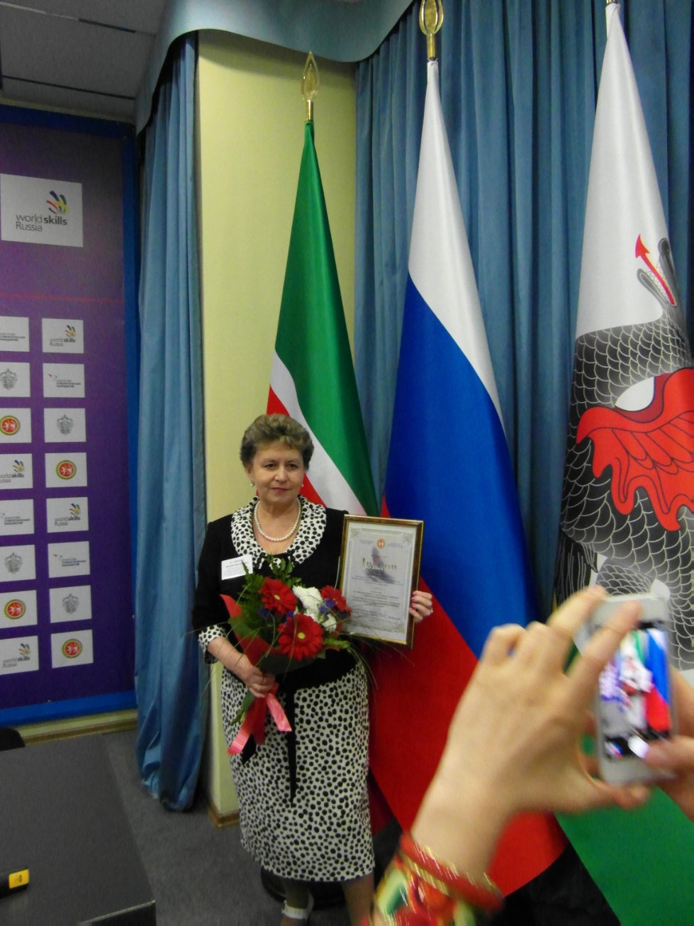 ��������� ���� �������� ����� �������� - ������ ���������������� �������� �� ��������� � ��������� ������ �������������� ��������������� ����������� ������� �����������