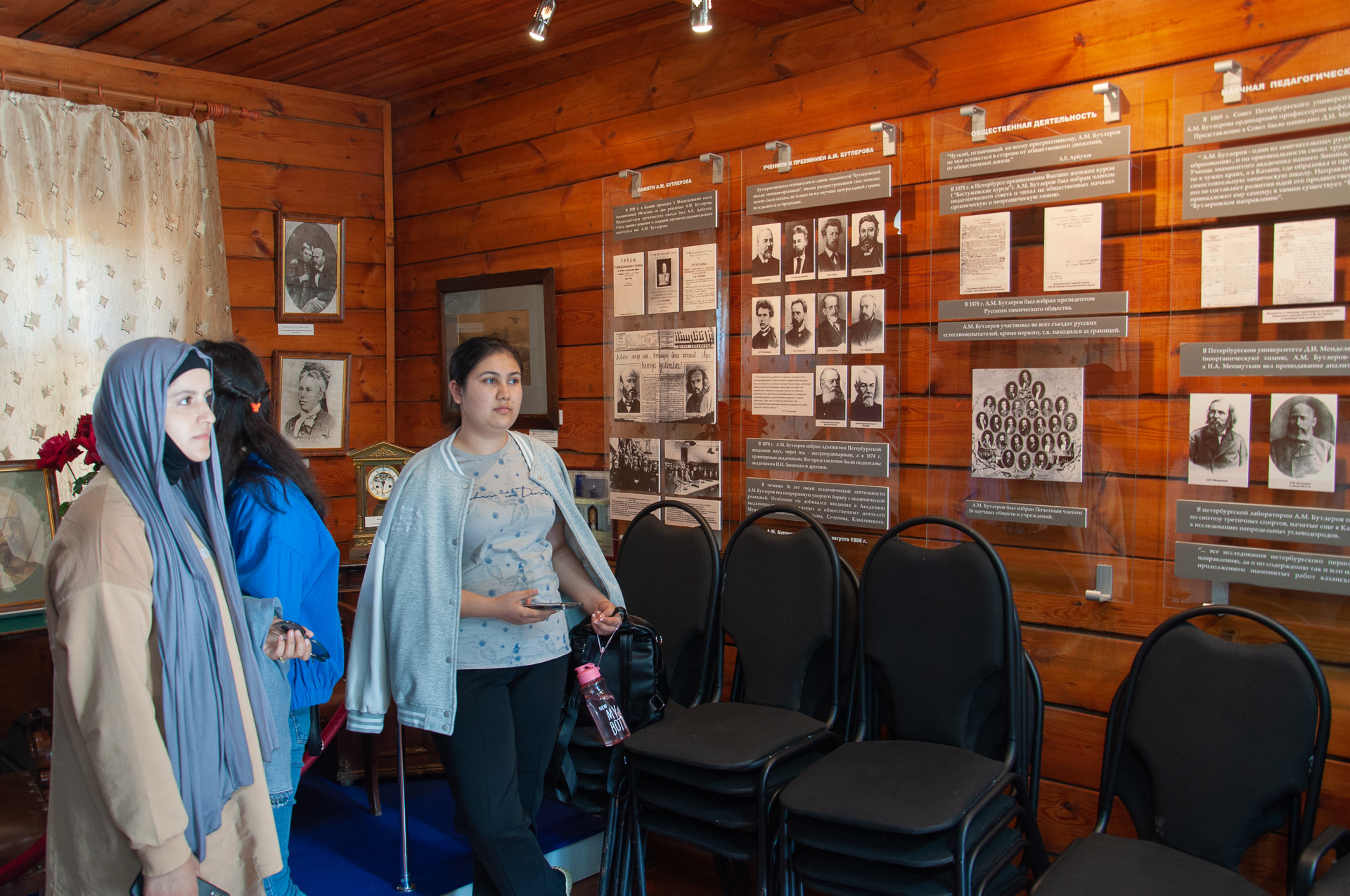 � ���, ��� ������ � ��������� � ����� ������