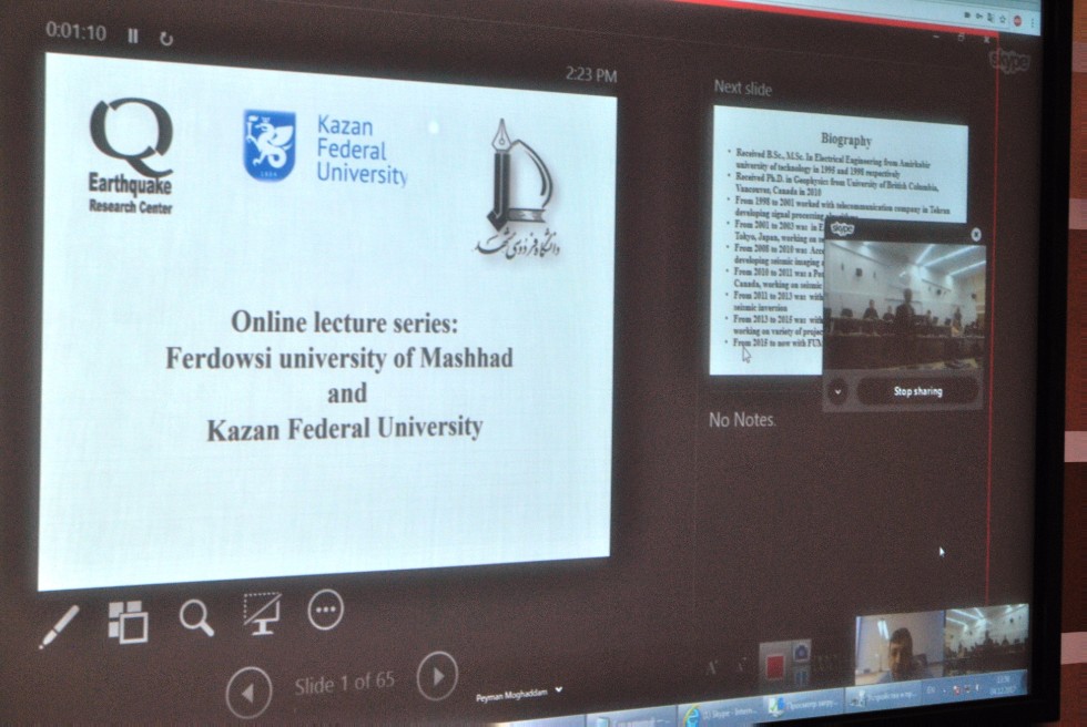 ������ ���������� ����������� ������������ ��.�������� ��� ��������� ������