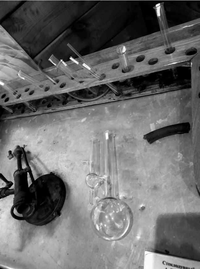 ����� - �������. ������� � ���������...