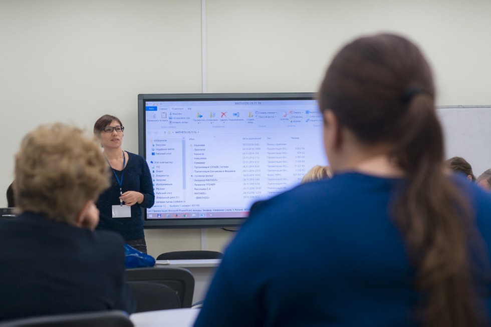 ����� � �����������