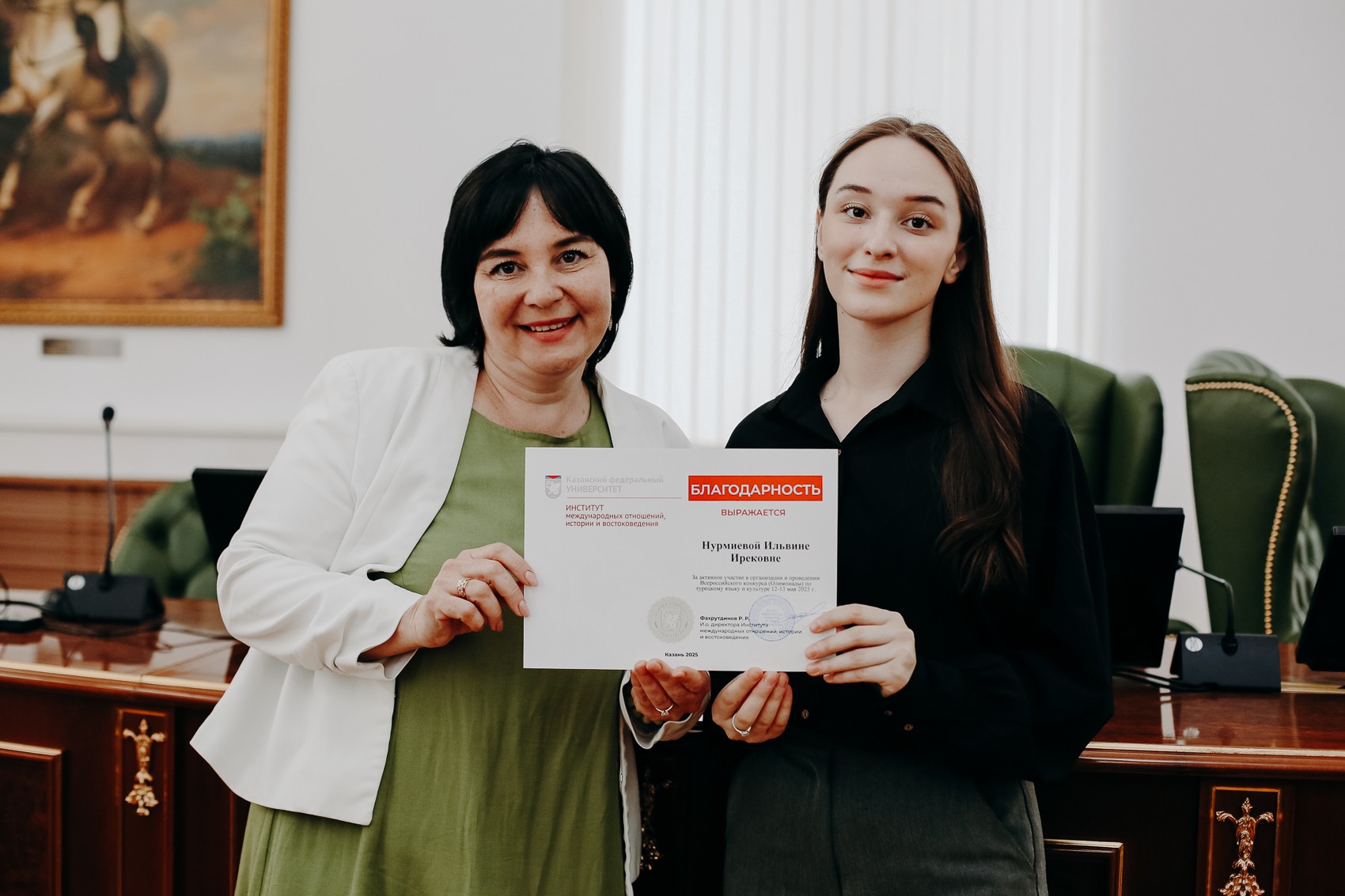 ��������� ����������� ����������� ��������� �� ��������� ����� � �������� ���������� � ������