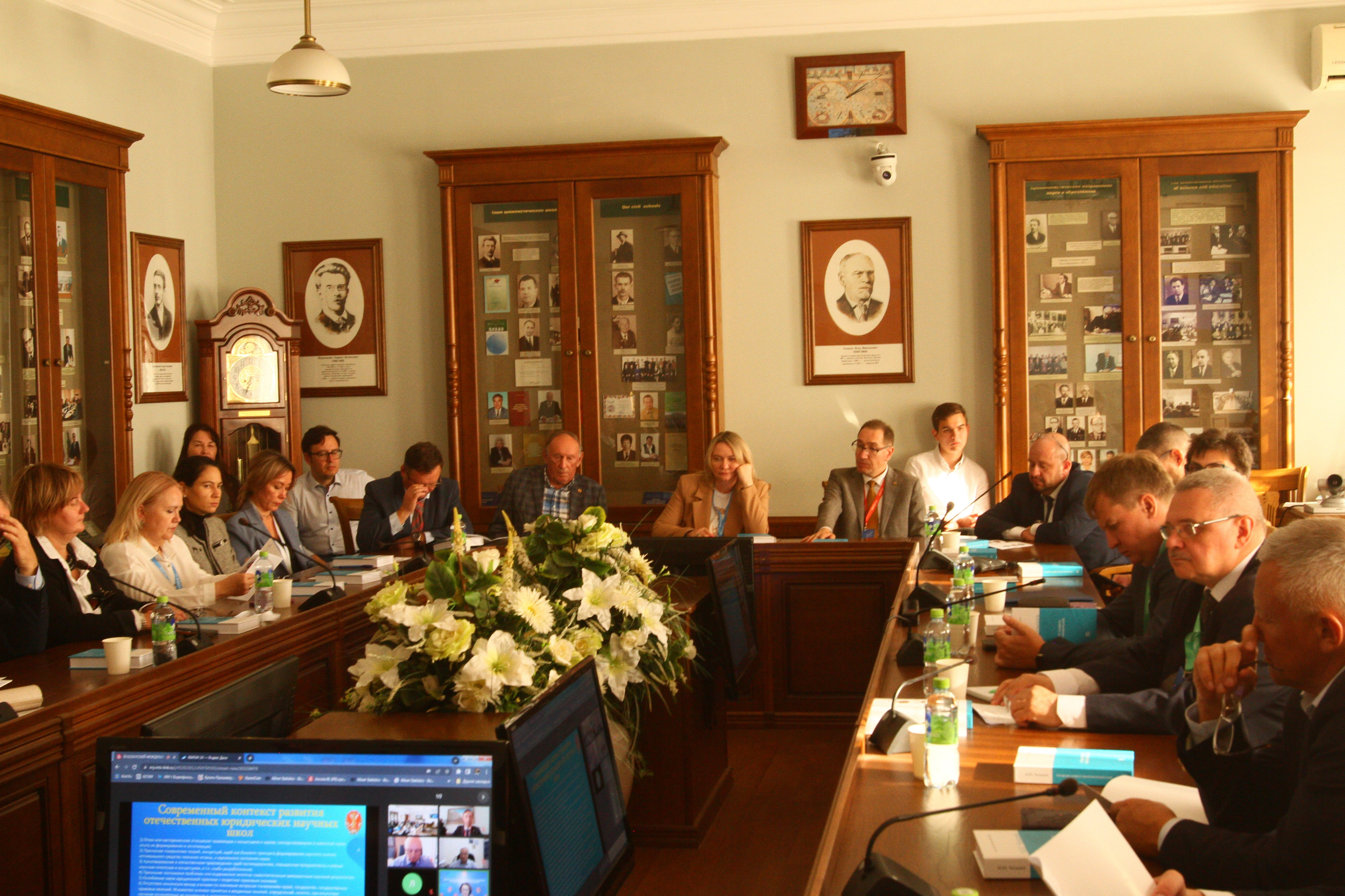 � ������ III ���������� �������������� ������������ ������ ������ ��������� ������: '��������� ����������� �����: ������� � ��������� (� 220-����� ���������� ������������)'