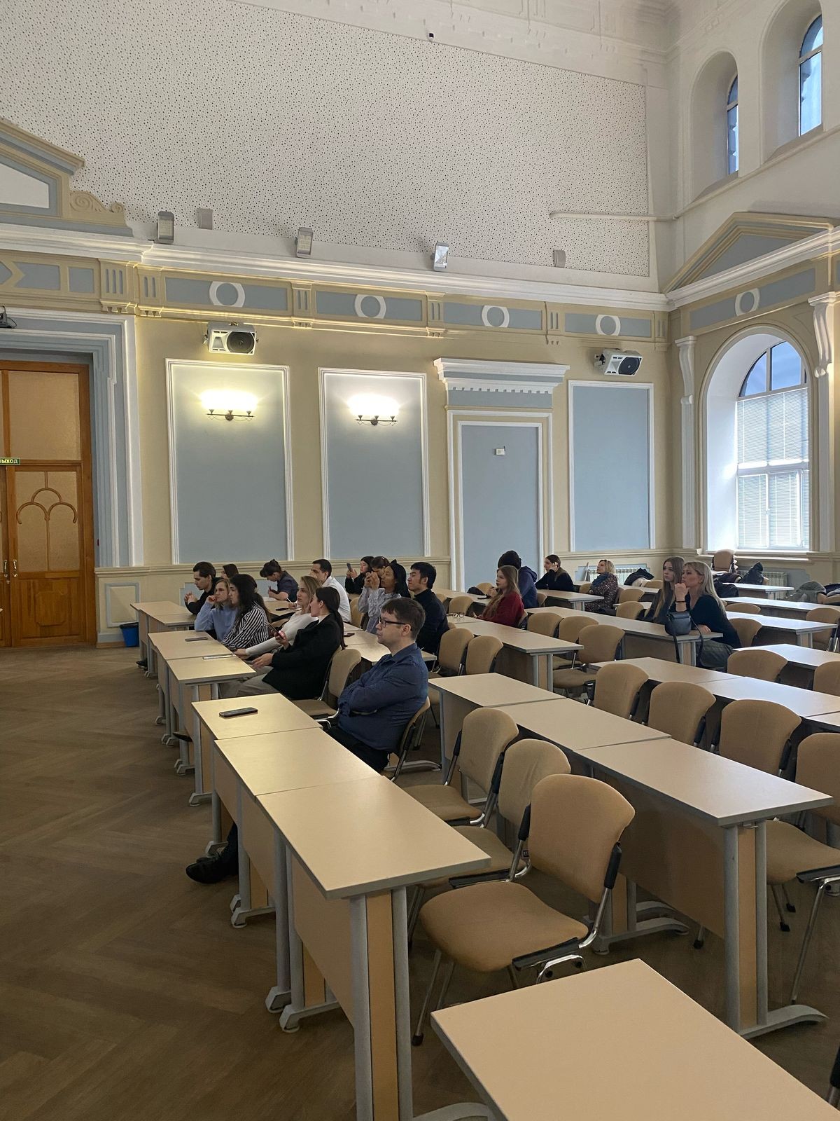 День открытых дверей для магистров в Институте психологии и образования День открытых дверей для магистров в Институте психологии и образования