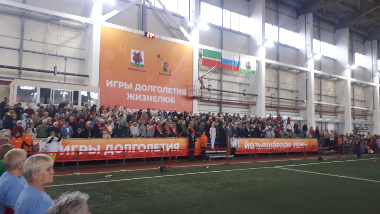 �������� ��� ������� ������� � 