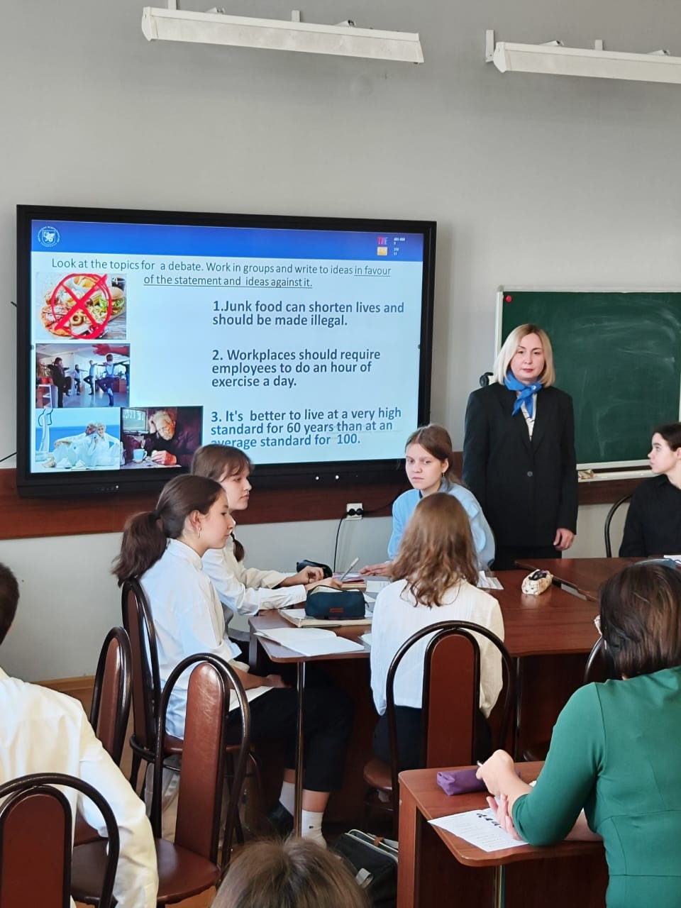 ������� ����� ������� ���������� ��� �������� ����������� ����� ������ ������ � ���������� ���������