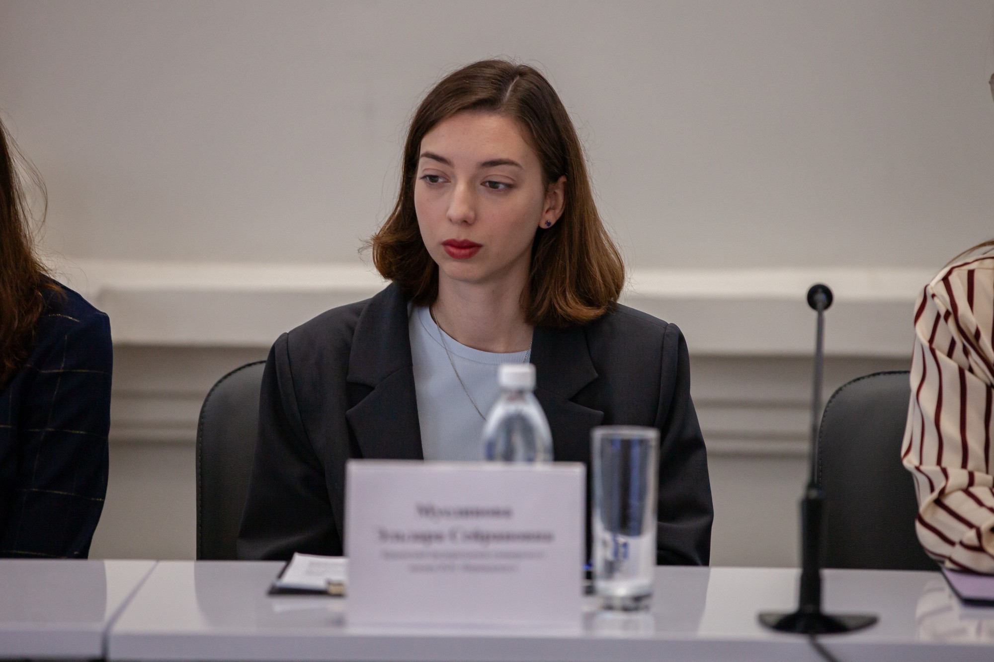 В Елабужском институте КФУ прошла конференция 'Наука и молодежь' В Елабужском институте КФУ прошла конференция 'Наука и молодежь'