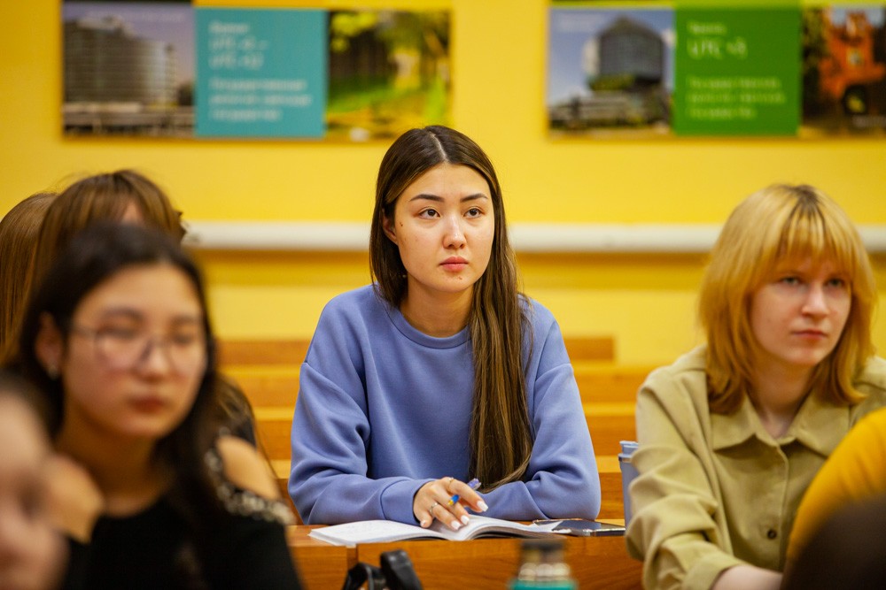 VII ������������� ������-������������ ����������� 