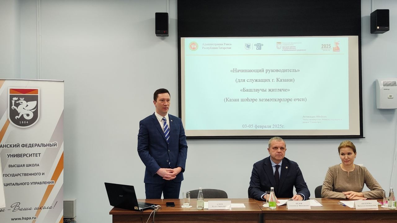 �������� ��������� '���������� ������������'