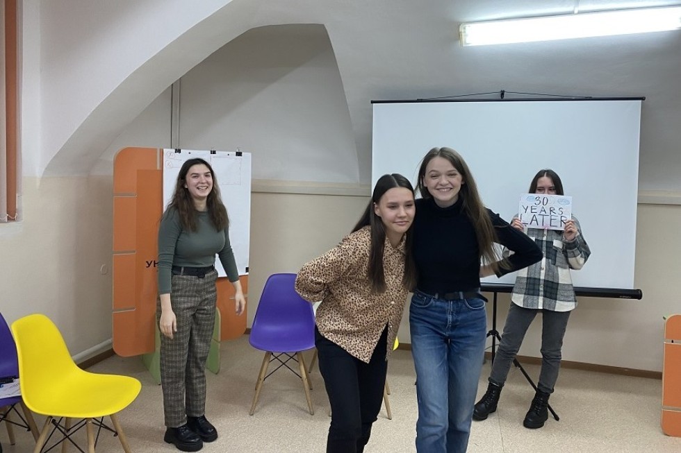 Тренинг 'Радости повседневного общения' Тренинг 'Радости повседневного общения'