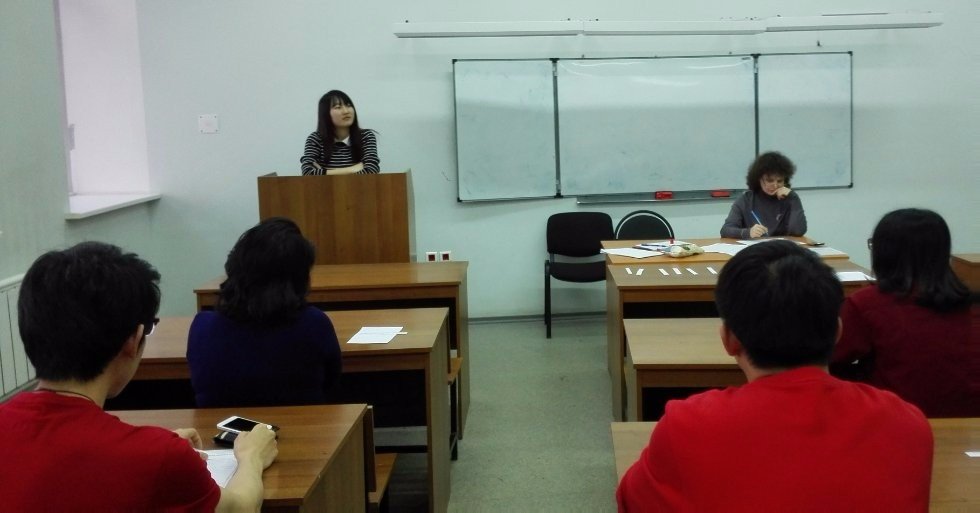 Олимпиада по русскому языку среди иностранных студентов и магистрантов КФУ Олимпиада по русскому языку среди иностранных студентов и магистрантов КФУ