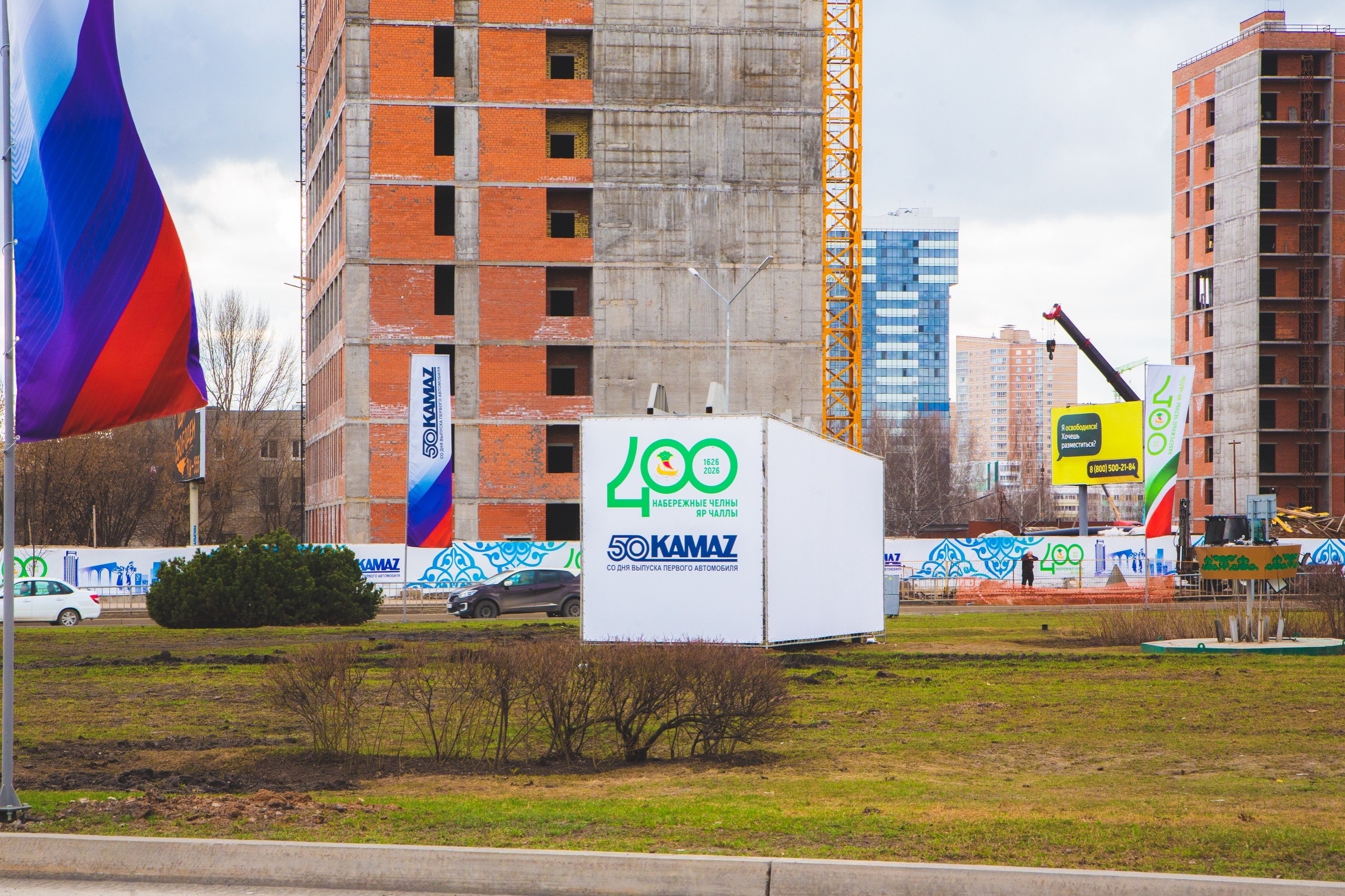 �����, ������� �� ������ ��������� ? �� ������� � ���� ,400 ��� ������� ���������� �����, ��������, ����� �������� ��������