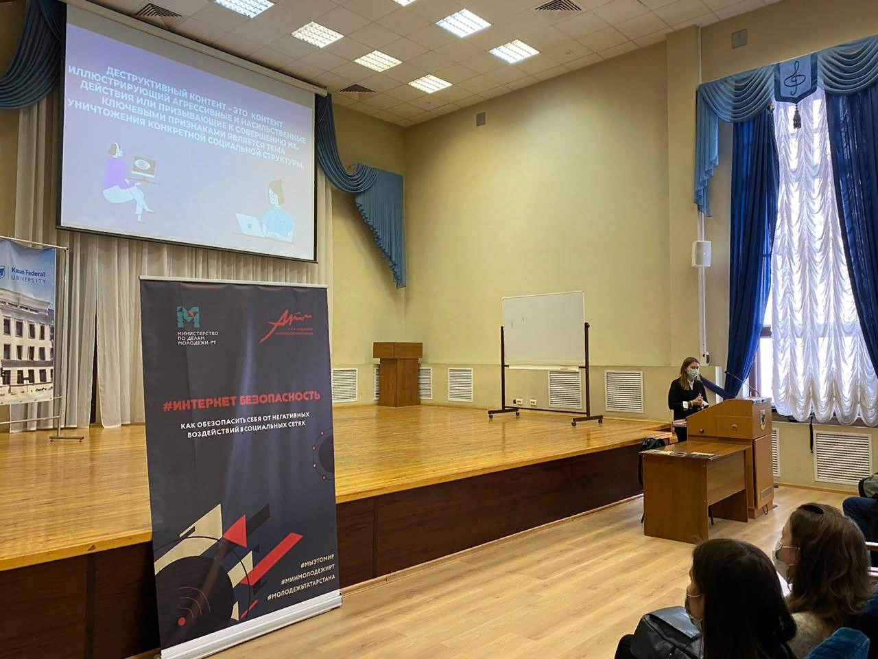 ������� � ���������� ���������� ������������ �������� �������������������� �������� � ���������� ���������.