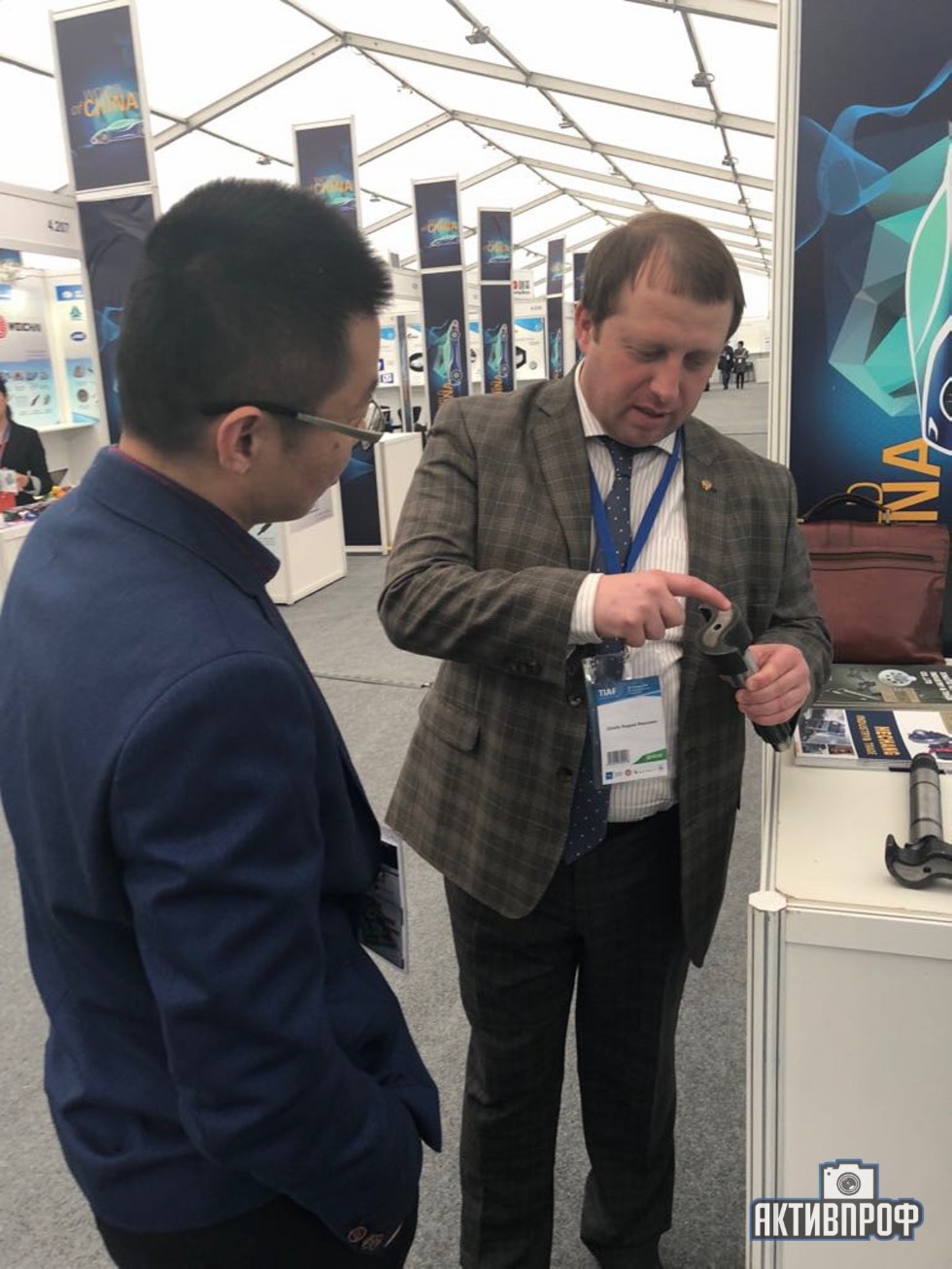 ������������� �������������������� ��������� ��� ������� ������� � ������ TIAF supported by Automechanika