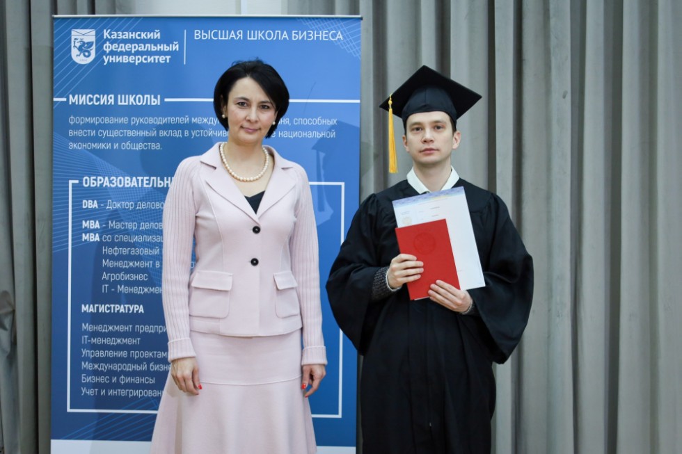 �eremony of delivering diplomas to graduates of master's programs