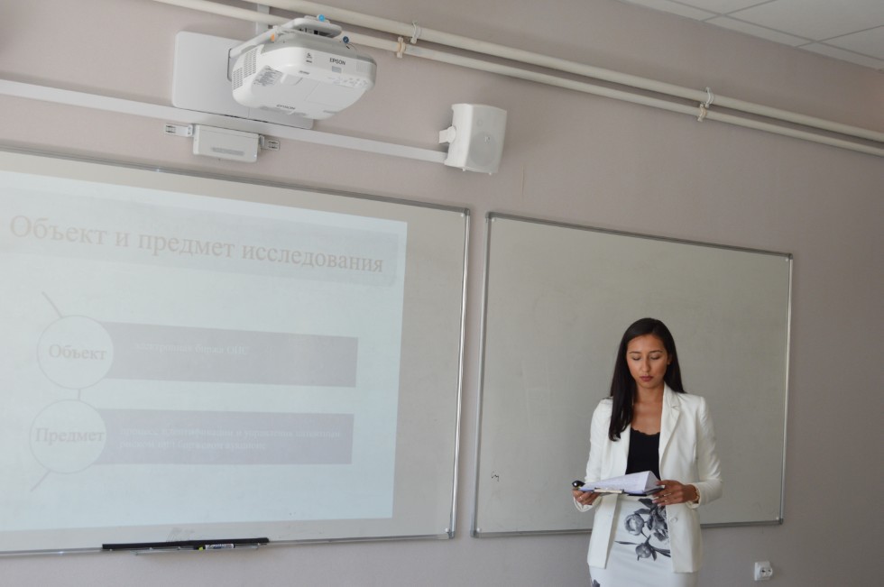 ������ ��������� ���������������� ����� �� ������������ ������������ ���������� ���������,����������� ������; ������������ ����������� ������, ���������� ���������������� �������������, ���������� ���������� � ������������, �������������� ������� � ����������