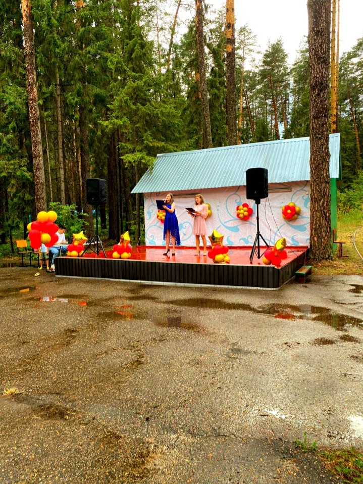 �������� � �������