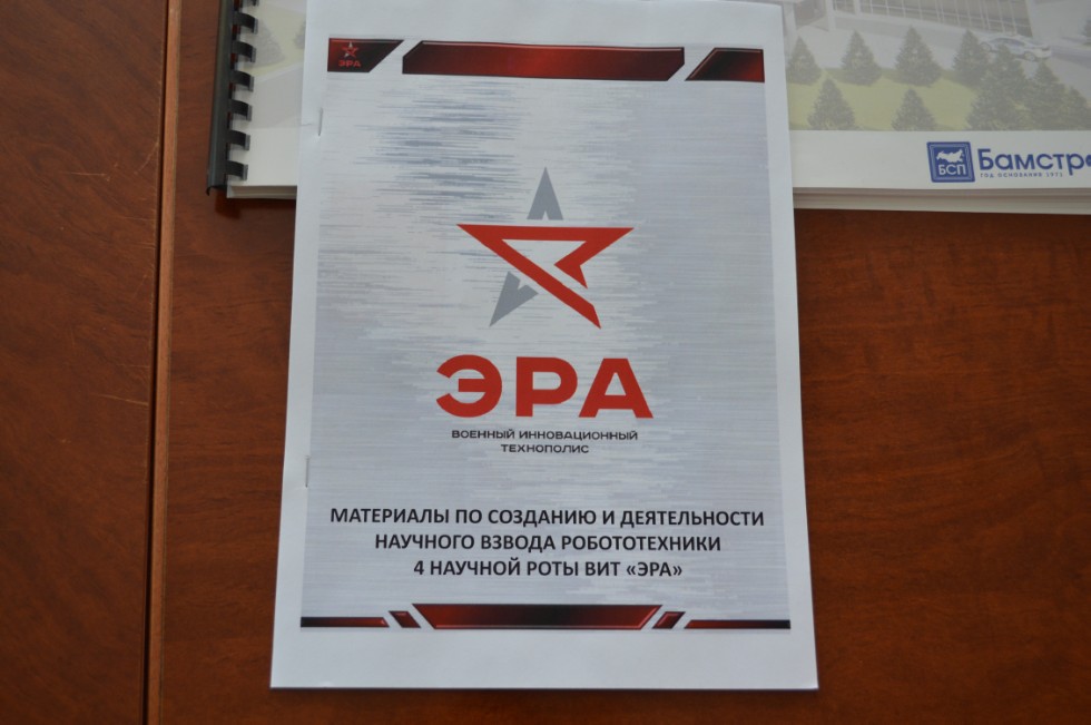 ������������� �������� ���������� ������ ����������������� ������������ ������������ ������� �� ������� ���������� ��������