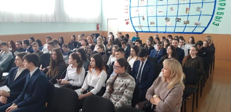 ���������� ��� ����������  ����������� ���� �. ������� � ������������ ��������� ������������� ����������� � ��������� ������������