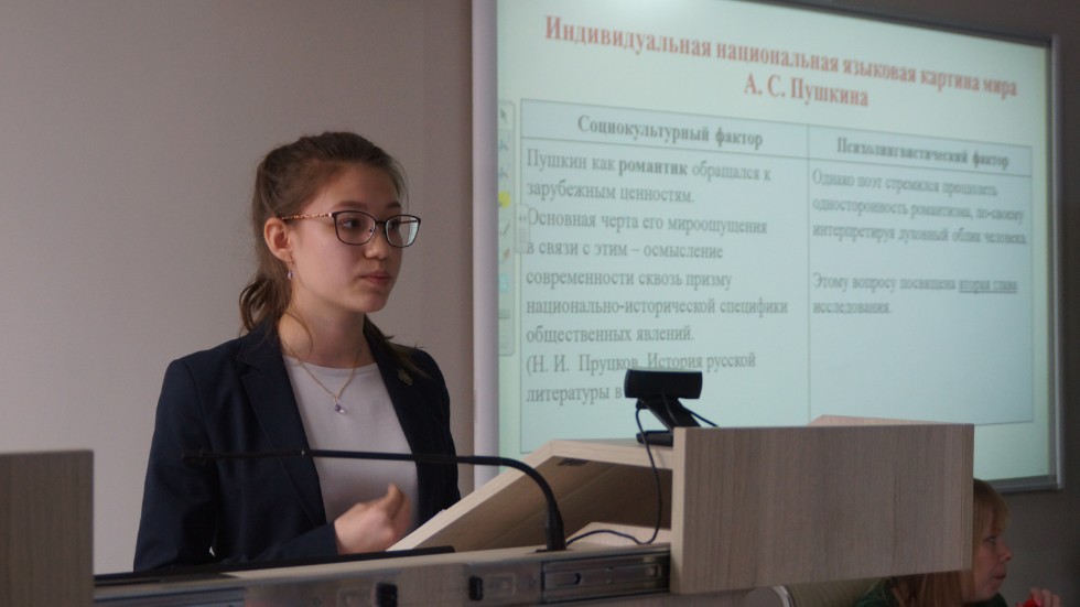 � ������ ����� ������� � ���������� ��������� ��. ���� �������� ������ ��������� ������ IV ������������� (� ������������� ��������) ������� ����������� �������� ��. �.�. ������������