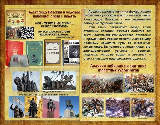 18 ������ ? ���� �������� ����� ������