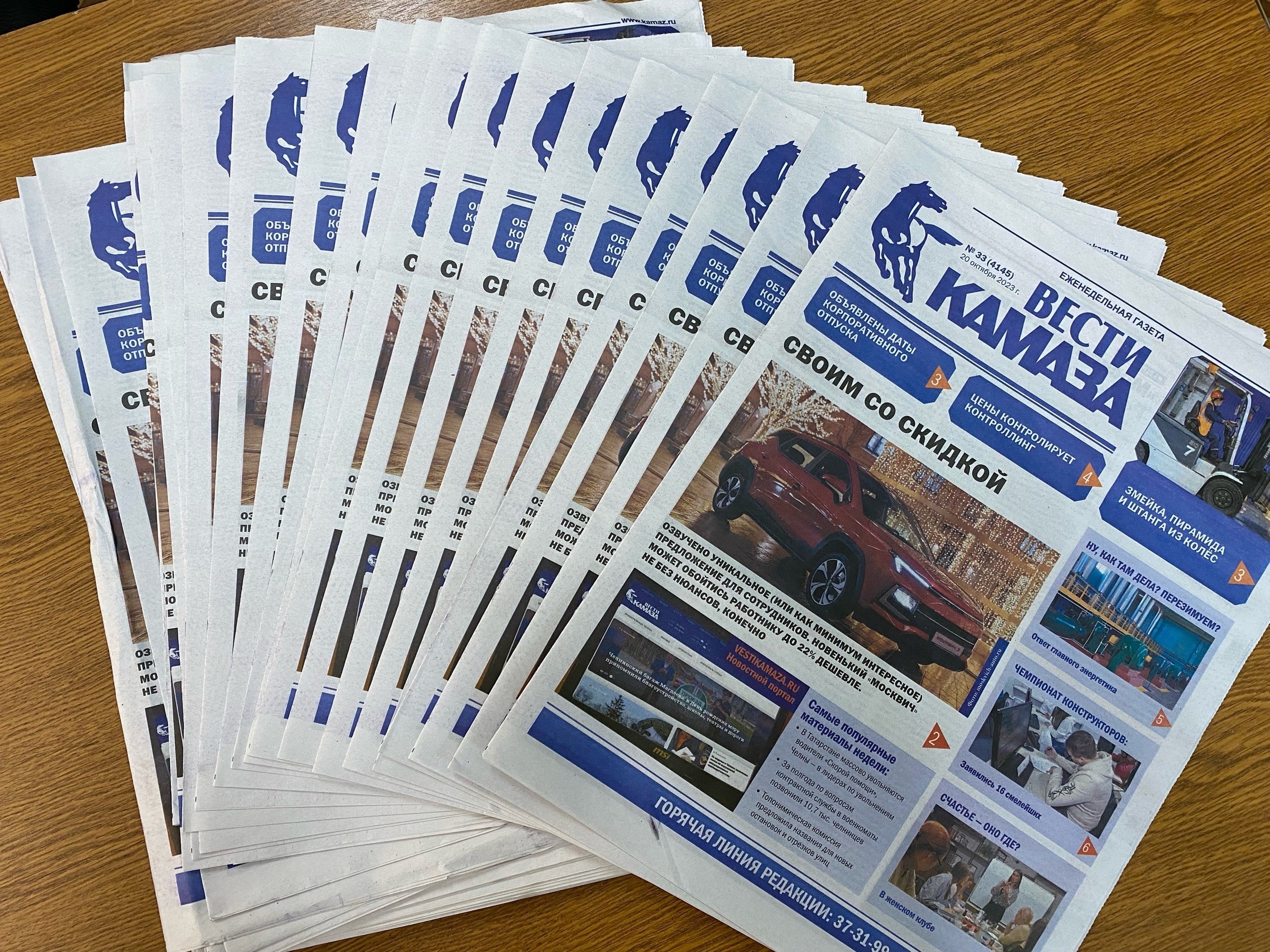 ��������� �� ��������-������ ����� ��� '�����'