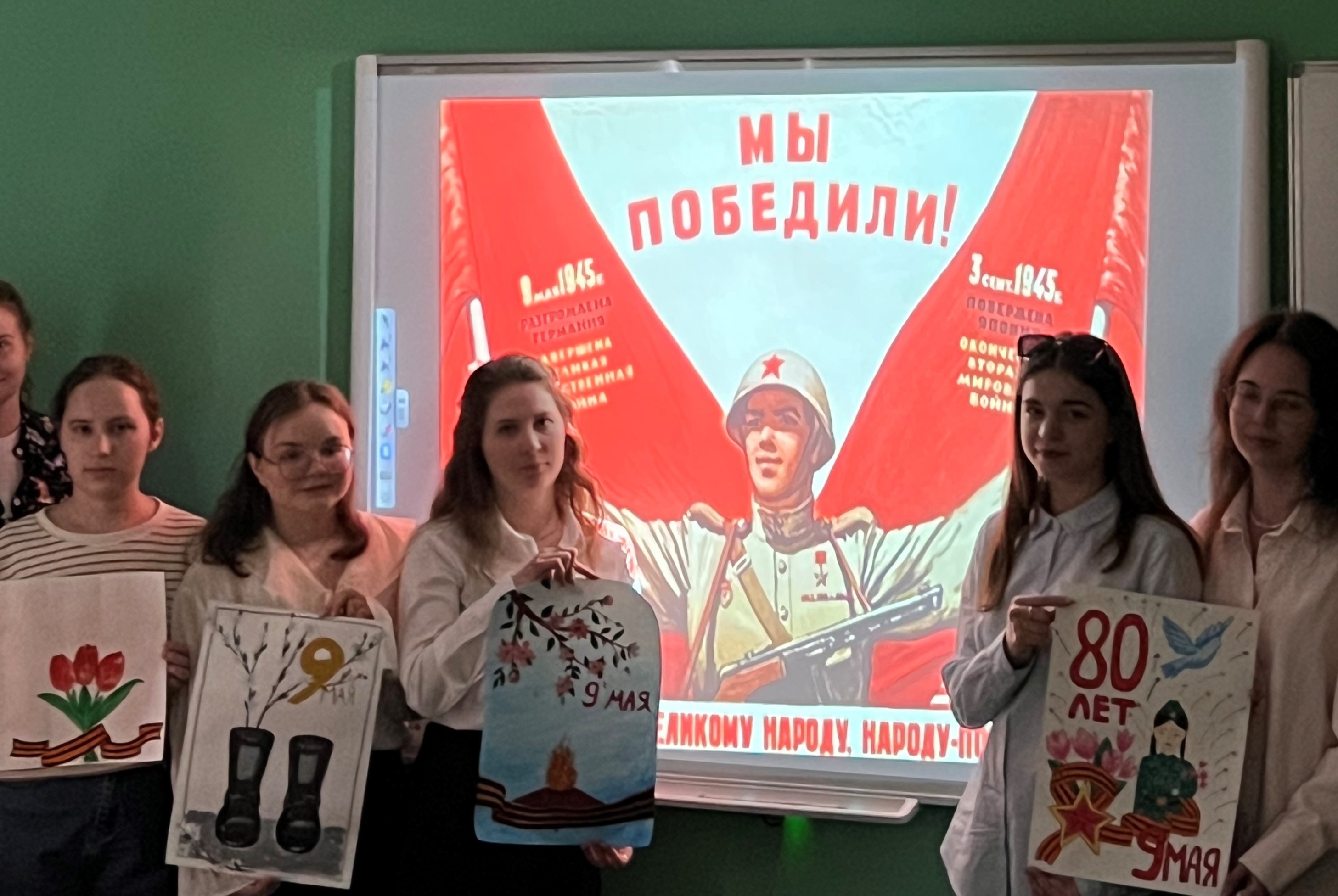 80 ��� ������: �������� ���������� ������� ����������� ����������� ��������