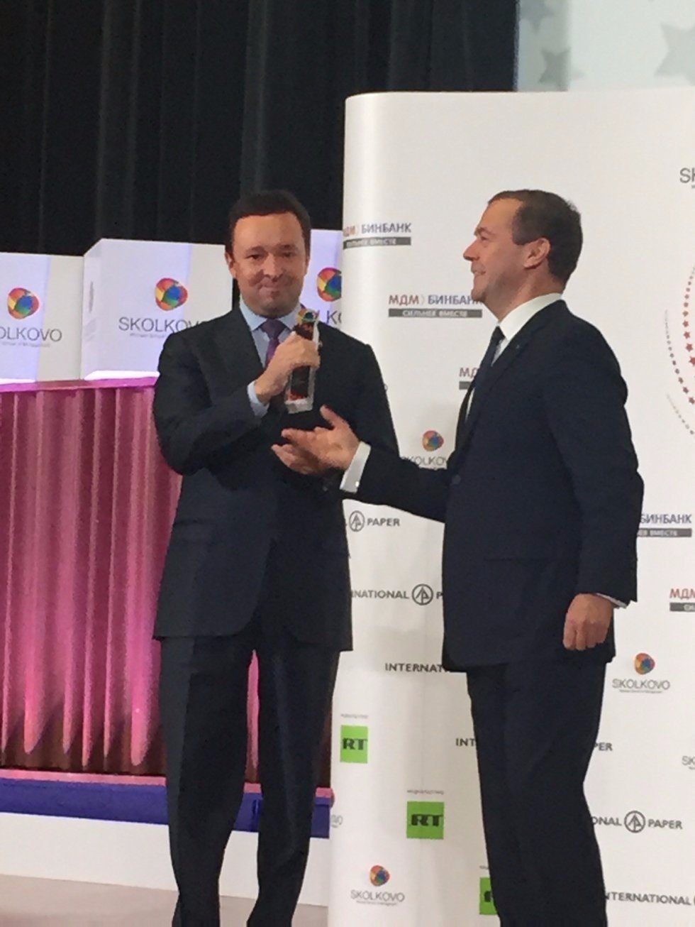 Republic of Tatarstan Receives SKOLKOVO Trend Award for Educational Program Implemented by Kazan University