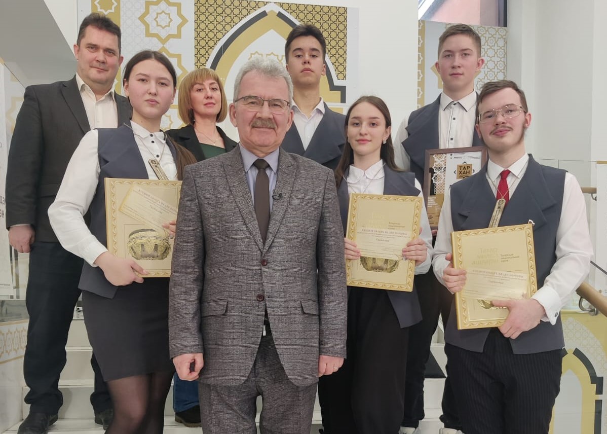 Телеконкурс Телеконкурс