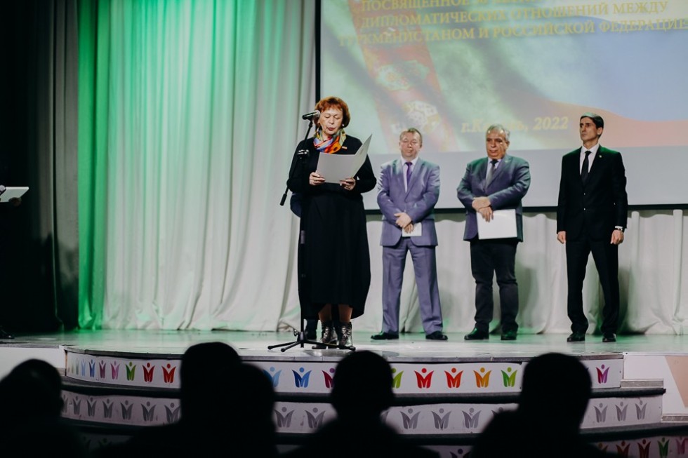 В Казани состоялось торжественное мероприятие, посвященное 30-летию установления дипломатических отношений между Туркменистаном и Российской Федерацией