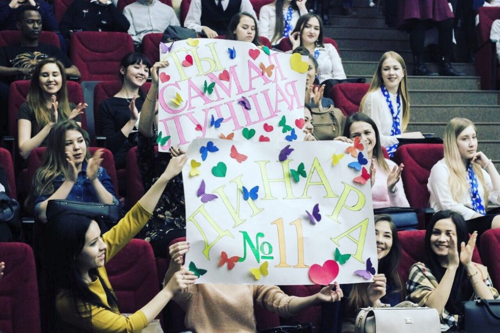 ������� ����� ����������� �� �������